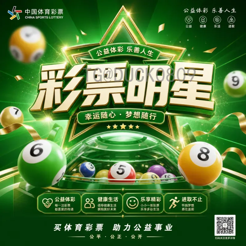 2026美加墨世界杯视频直播官网：一站式观赛平台全面指南